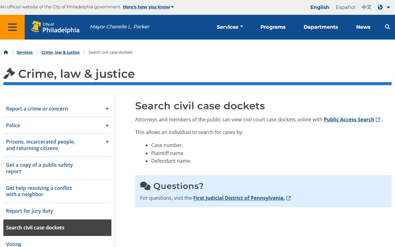 Philadelphia County civil court docket search service