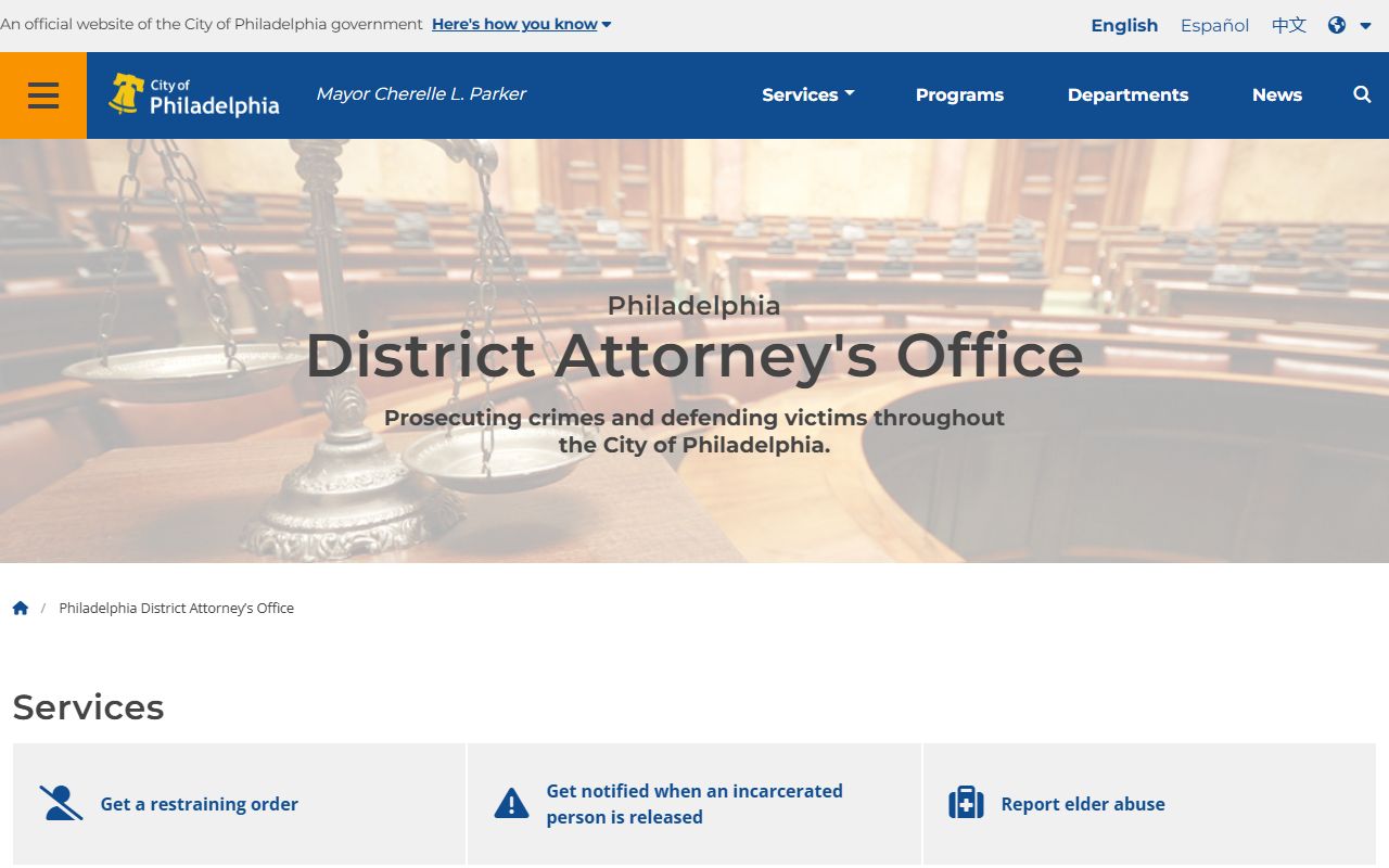 Philadelphia County District Attorney office page for arrest and criminal records